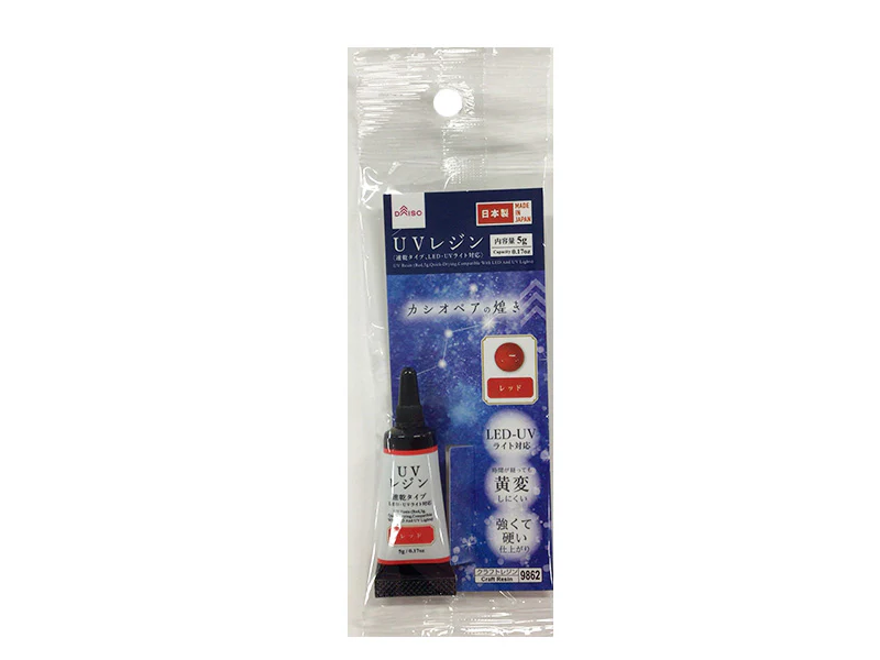 ＵＶレジン（レッド、速乾タイプ、ＬＥＤ・ＵＶライト対応）