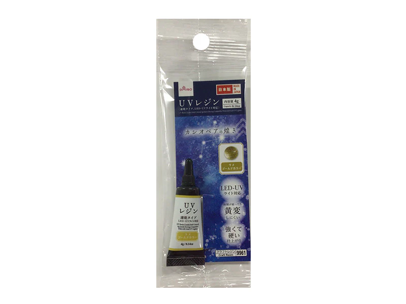 UVレジン(ラメ、ゴールドカラー、速乾タイプ、LED・UVライト対応)