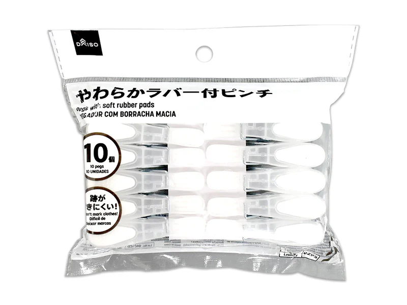 やわらかラバー付ピンチ(10個)