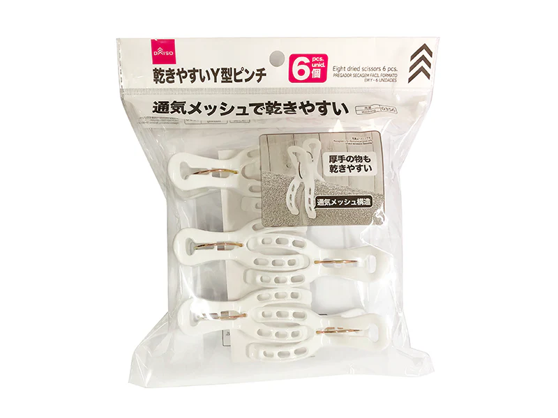 乾きやすいＹ型ピンチ（６個）