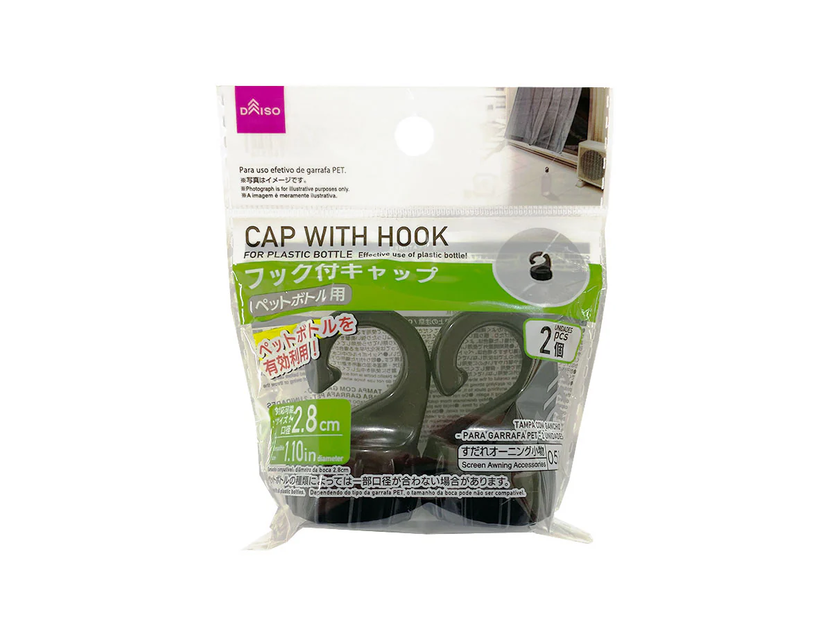 フック付キャップ（ペットボトル用、２個）