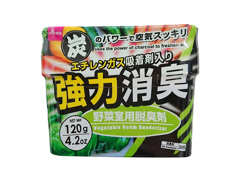 野菜室用脱臭剤