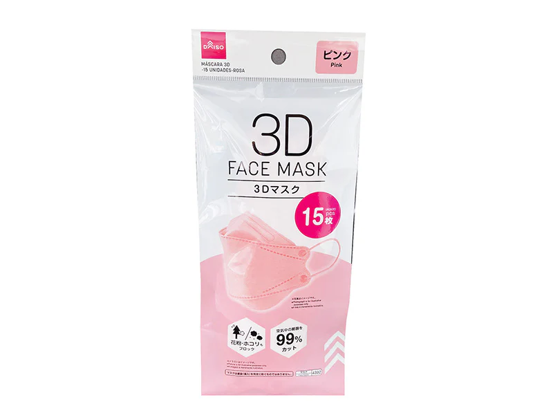 ３Ｄマスク（１５枚、ピンク）