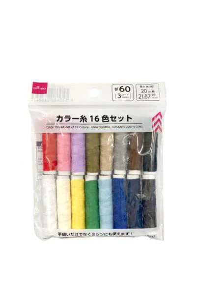 カラー糸(16色セット)