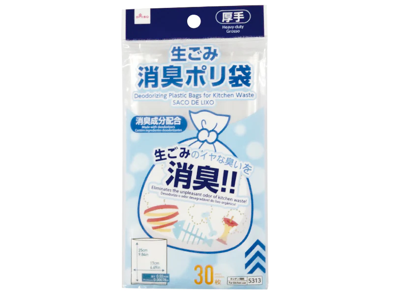 生ごみ消臭ポリ袋(30枚)
