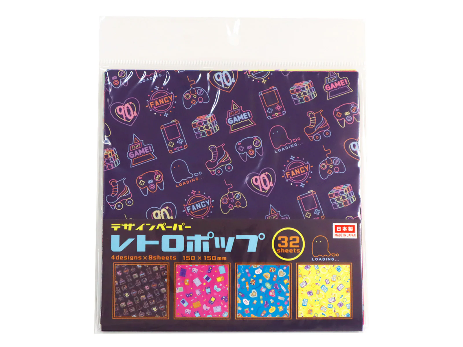 デザインペーパー(レトロポップ、32枚)