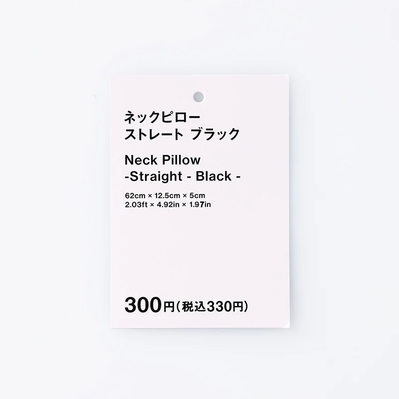 ネックピロー(ストレート、BK) - Image 4