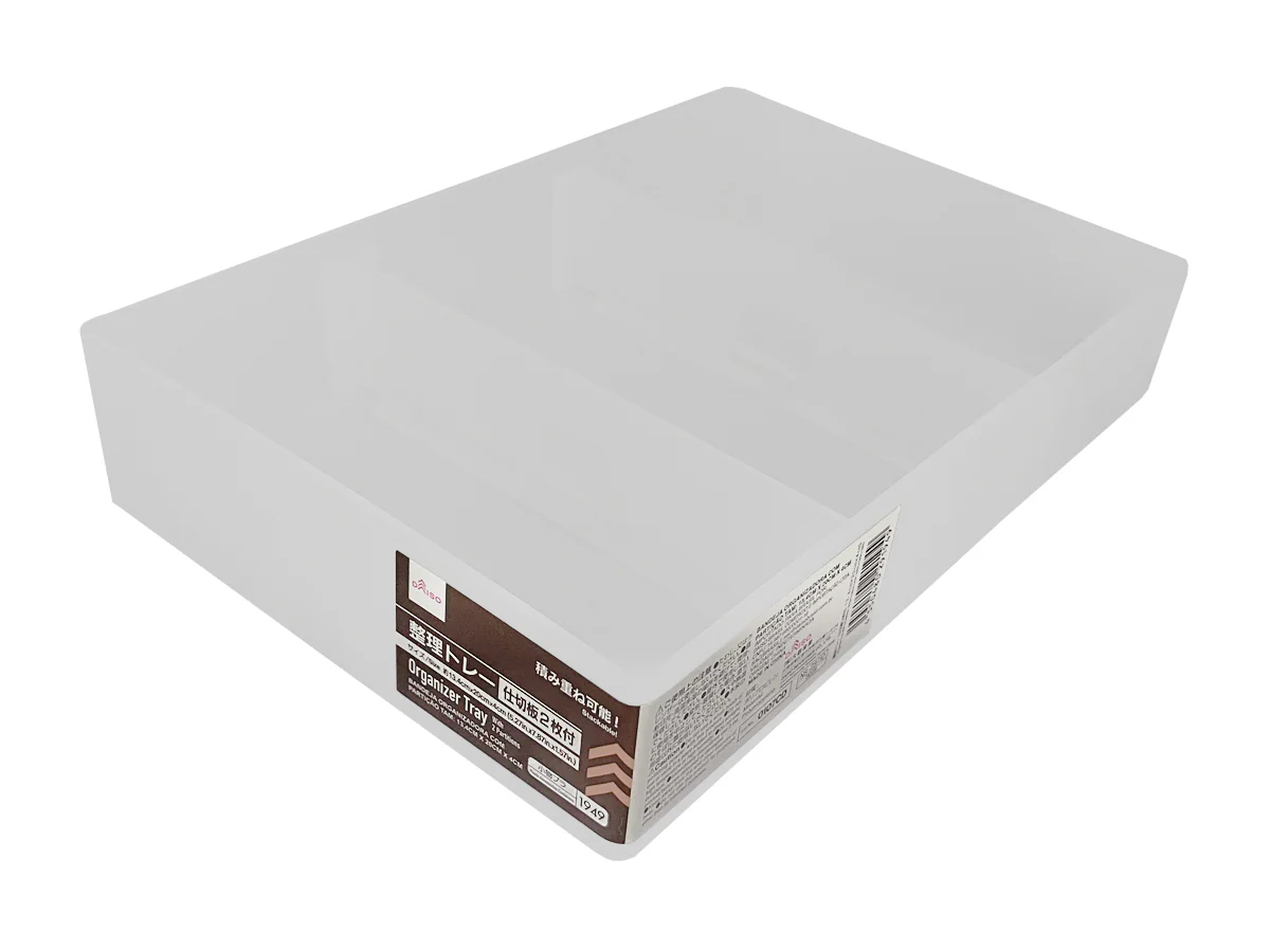 整理トレー（仕切板２枚付）