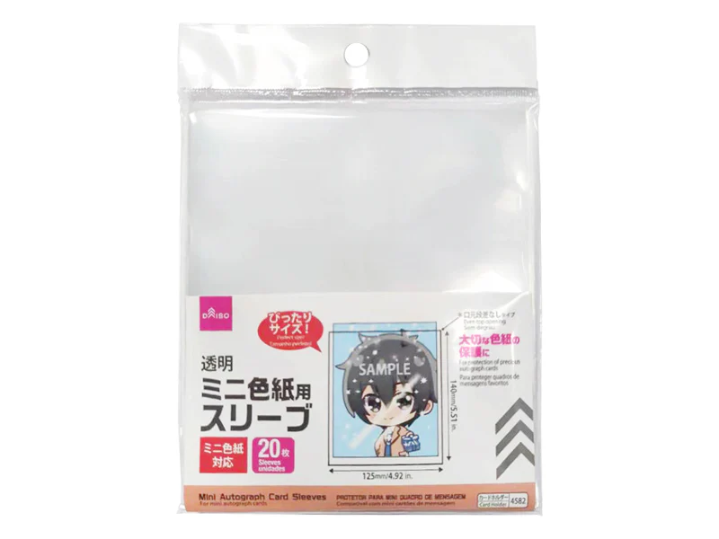 ミニ色紙用スリーブ