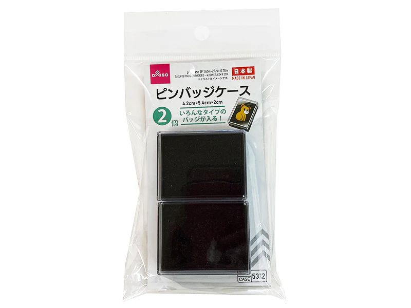 ピンバッジケース（２個）