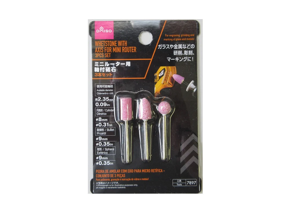 ミニルーター用軸付砥石(3本セット)