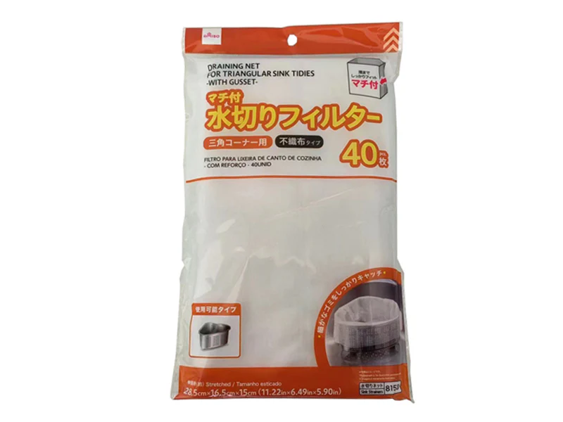 水切りフィルター(三角コーナー用、マチ付、40枚)