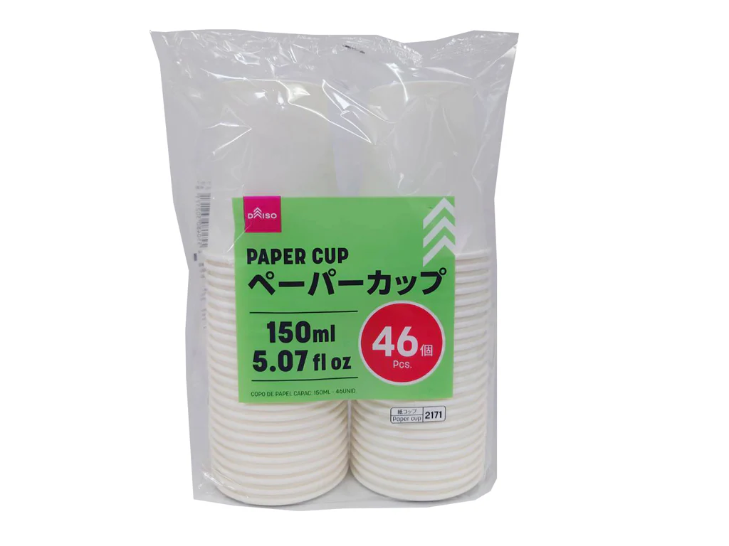 ペーパーカップ（４６個）