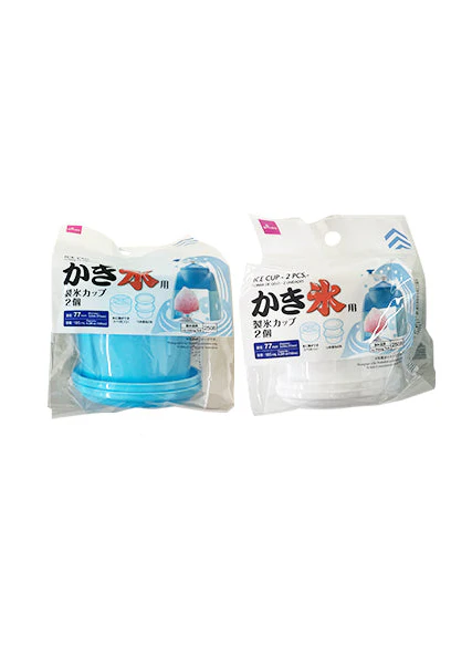 製氷カップ（２個）