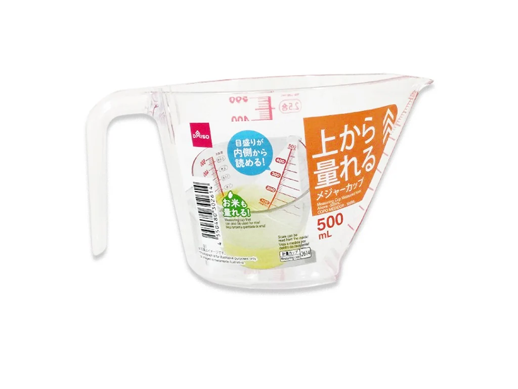 上から量れるメジャーカップ
