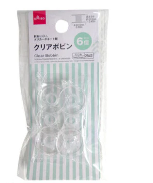 クリアボビン(6個)