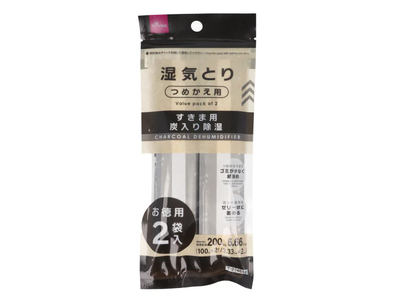 すきま用炭入除湿剤（つめかえ用、２個）