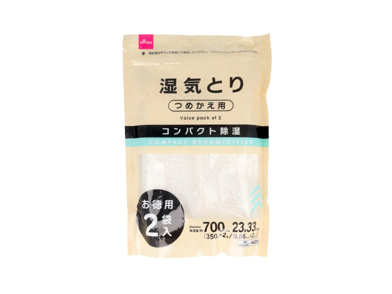 コンパクト除湿剤(つめかえ用、2個)