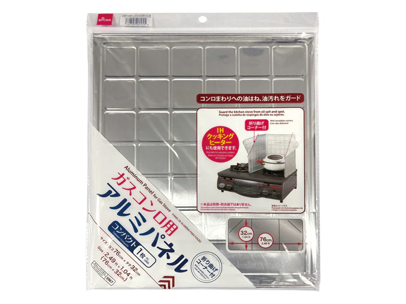 ガスコンロ用アルミパネル