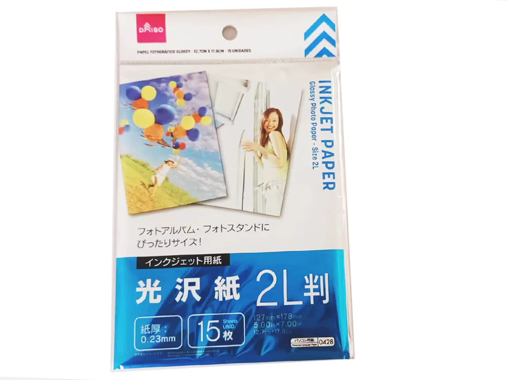光沢紙（２Ｌ判、１５枚）