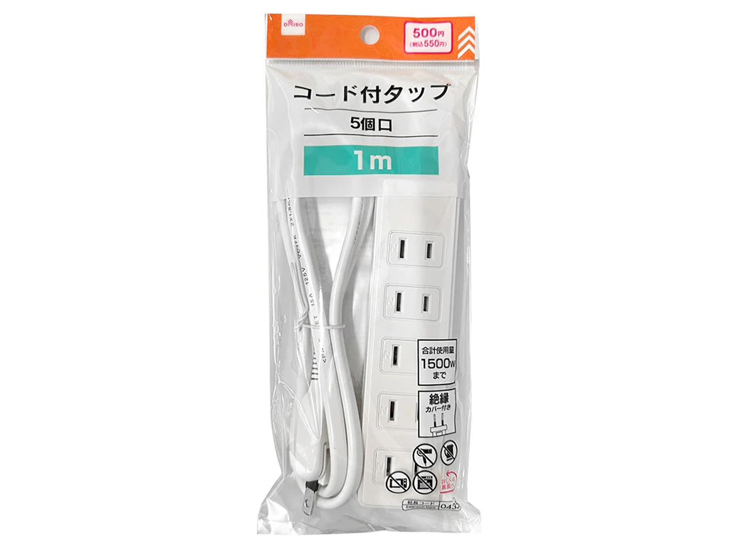 コード付タップ(5個口)