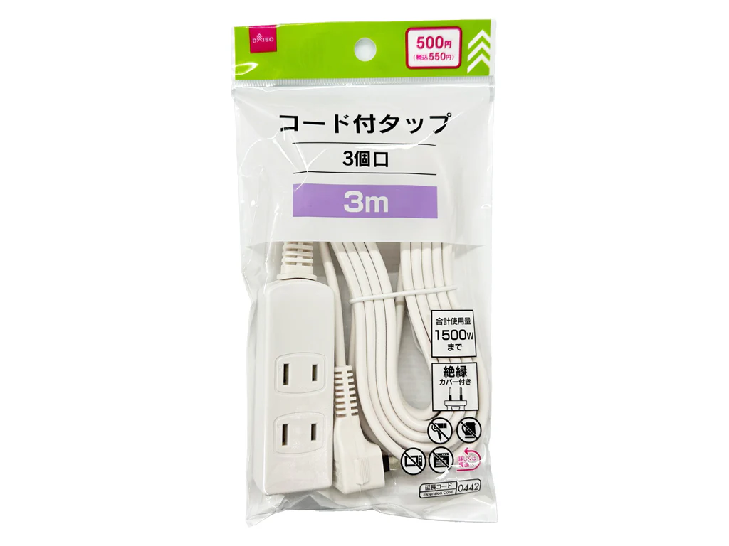 コード付タップ（３個口）