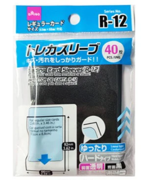 トレカスリーブ(R-12、40枚)