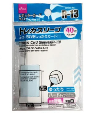 トレカスリーブ（Ｒ－１３、４０枚）