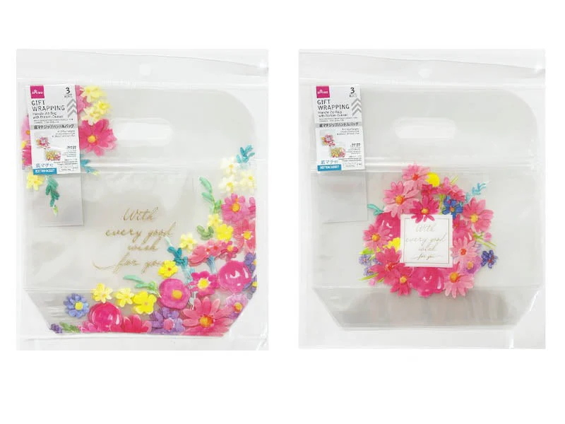 底マチジップハンドルバッグ（花柄、３枚）