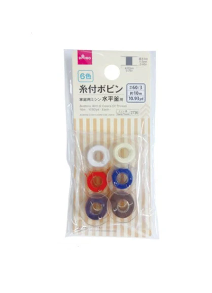 糸付ボビン（６色）