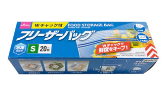 フリーザーバッグ(Wチャック付、マチ付、S、20枚、冷凍保存用)