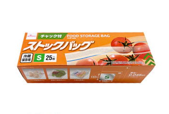 ストックバッグ(チャック付、S、25枚、冷蔵保存用)