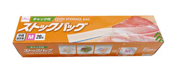 ストックバッグ(チャック付、M、20枚、冷蔵保存用)
