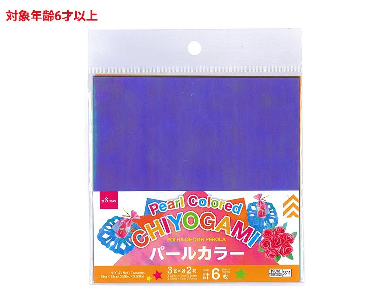 パールカラーちよがみ（６枚）