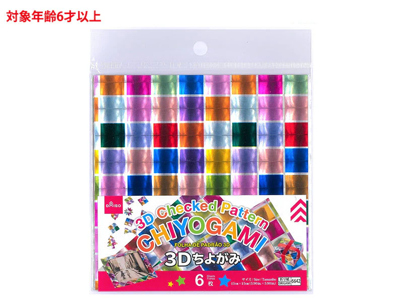 ３Ｄちよがみ（６枚）