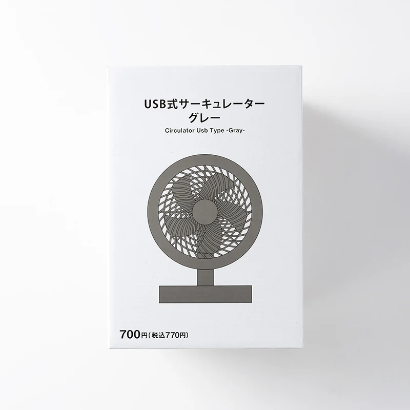 ＵＳＢ式サーキュレーター（ＧＹ） - Image 4