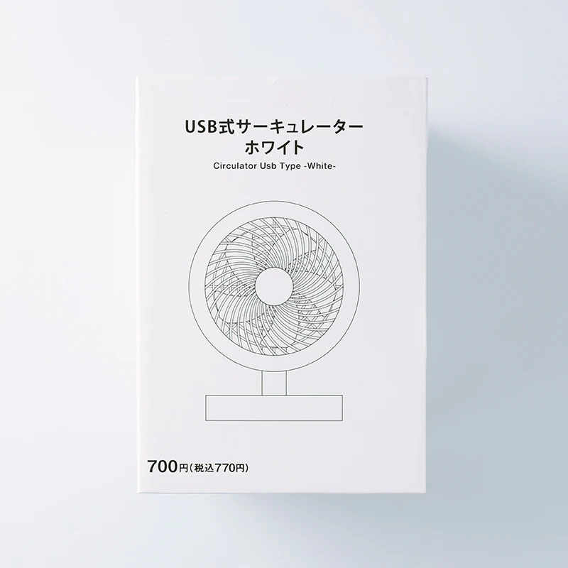 USB式サーキュレーター(WH) - Image 4