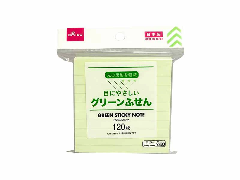 グリーンふせん（１２０枚、罫線入）