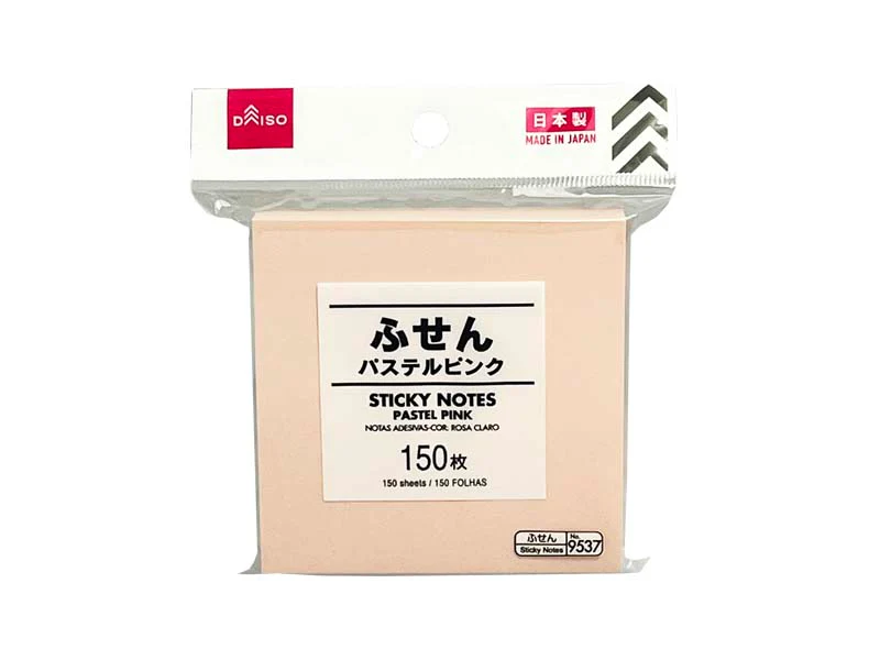 ふせん（１５０枚、パステルピンク）