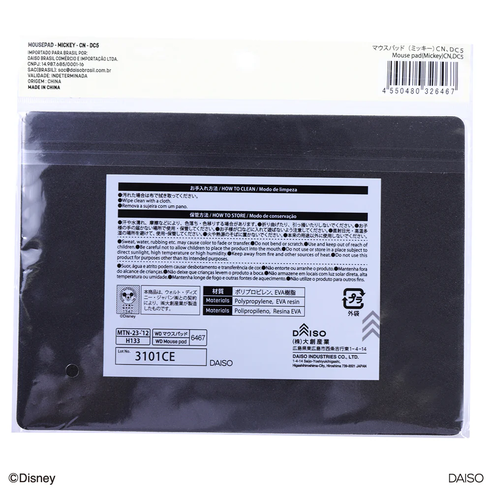 マウスパッド（ミッキー）ＣＮ、ＤＣ５ - Image 10