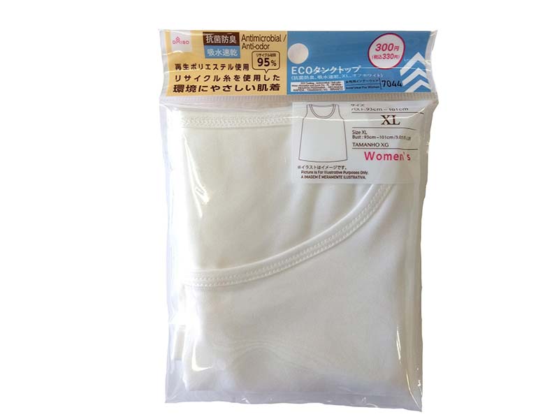 ＥＣＯタンクトップ（抗菌防臭、吸水速乾、ＸＬ、オフホワイト）