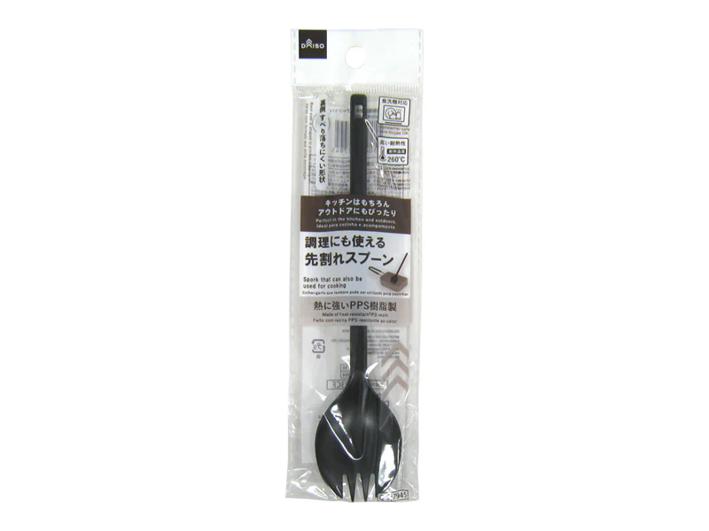 PPS樹脂製先割れスプーン