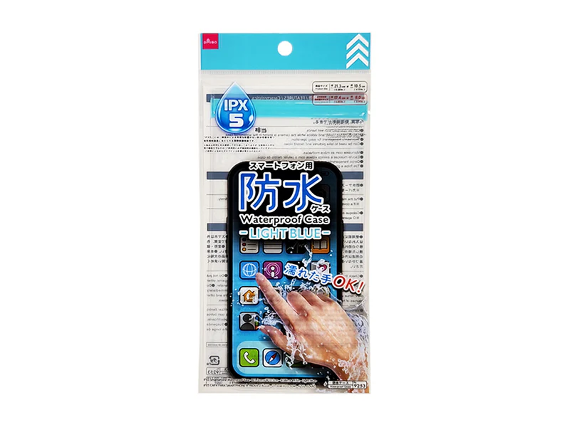 ＩＰＸ５・スマホ用防水ケース（ライトブル－）