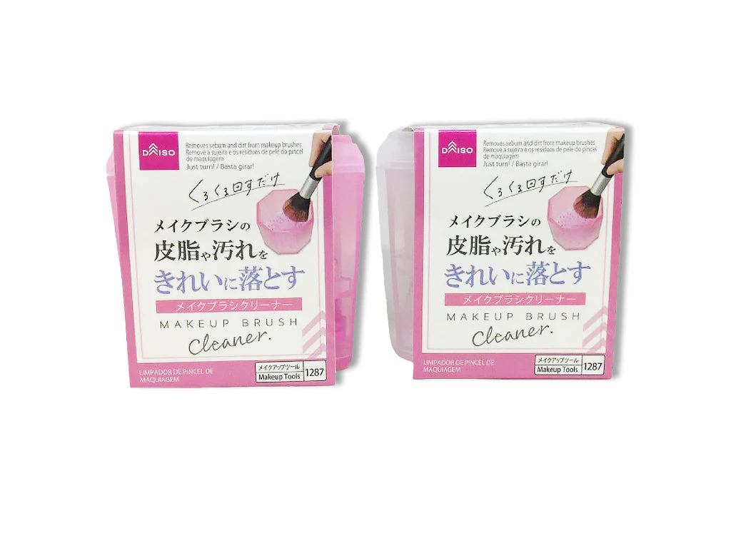 メイクブラシクリーナー