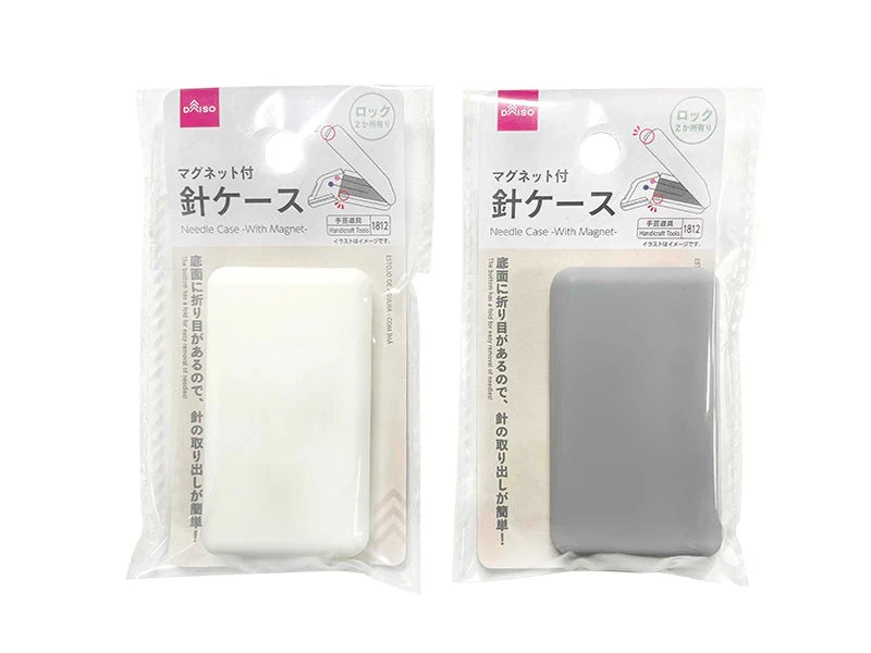 針ケース(マグネット付)