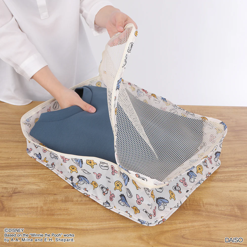 ポケッタブル収納ケース（くまのプーさん） - Image 12