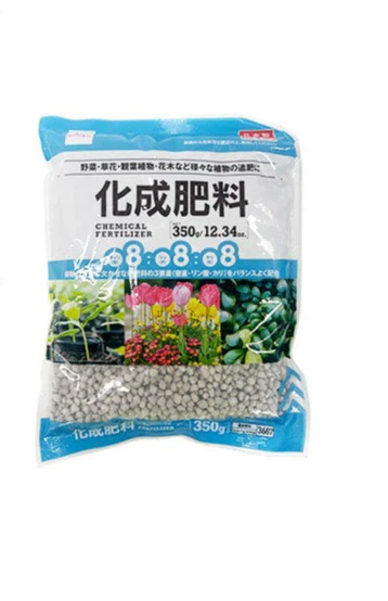 化成肥料