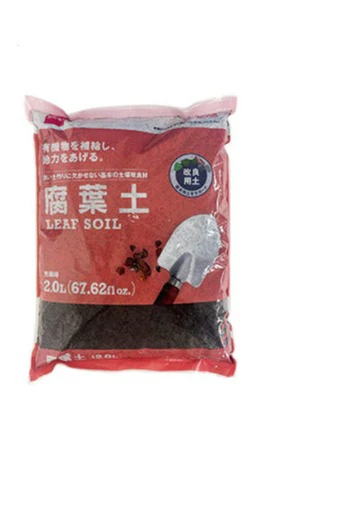 腐葉土