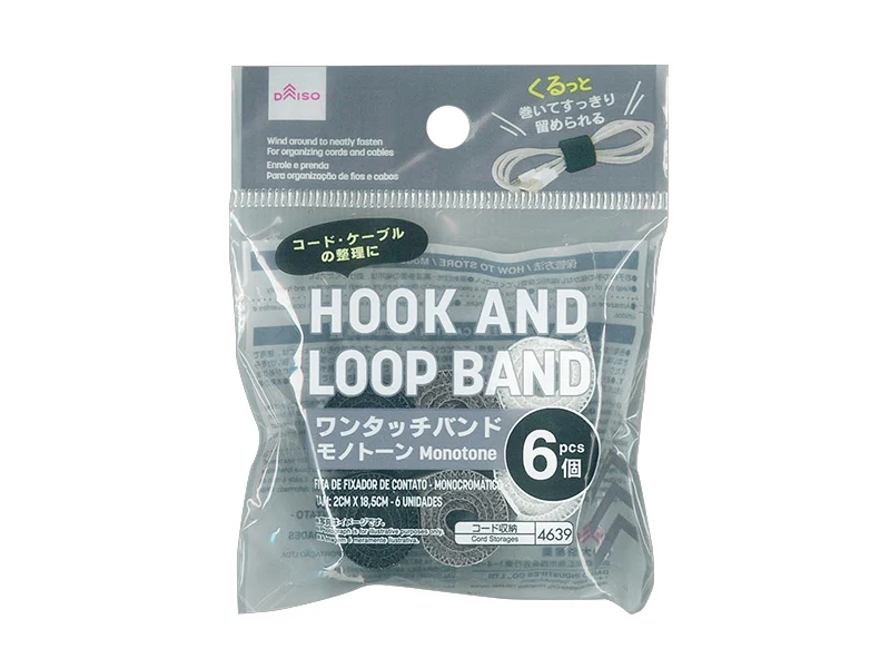 ワンタッチバンド(モノトーン、6本)