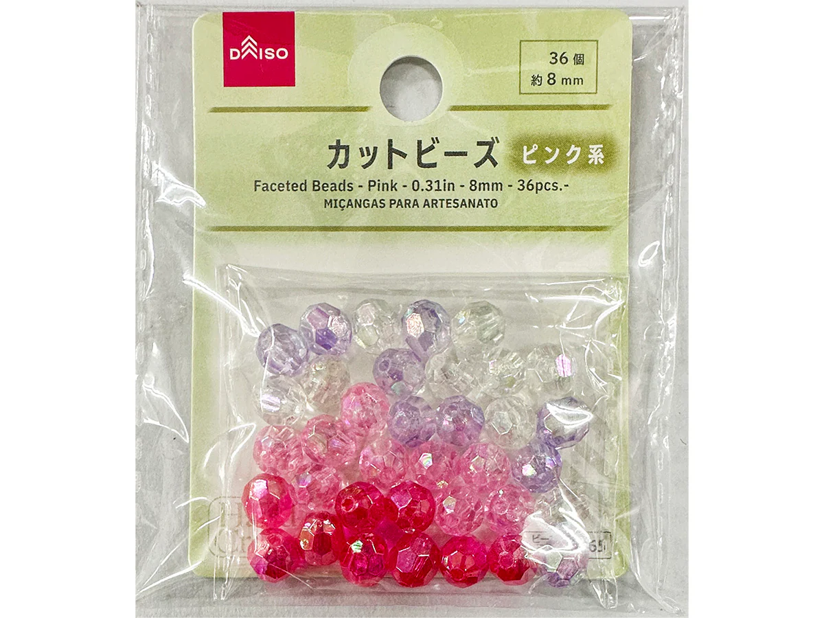 カットビーズ（ピンク系、３６個）